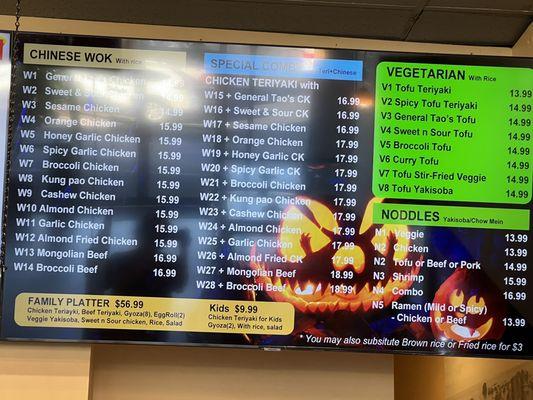 10/7/23: Menu board