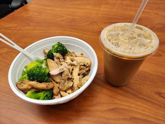 Cold-brew Latte!  (STRONG) Also, Teriyaki bowl with brown rice from campus cafateria next door.