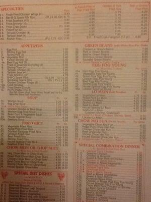 757-554-0005.chinesemenu.com