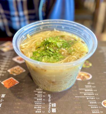 Wonton Noodle Soup - unfortunately cannot recommend. Very odd taste and comes boiling hot in a very flimsy plastic takeout dish??