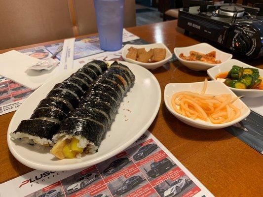 Beef - Korean Rolls (Kimbap)