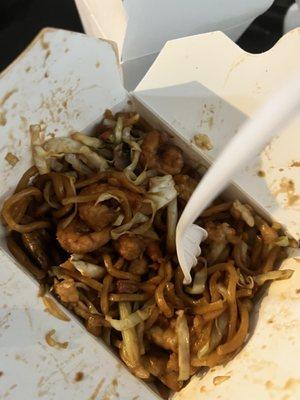 House lo mein