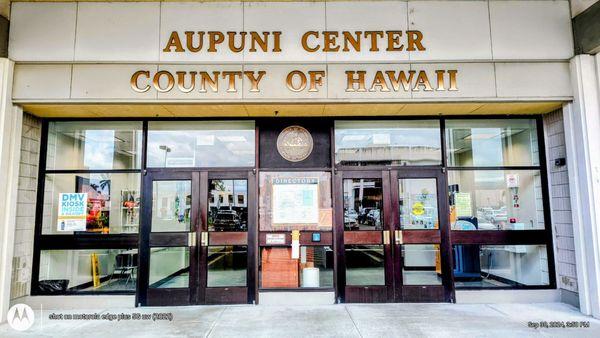 DMV kiosk inside. Have your registration renewal paper + debit/credit card. Till 4:30pm, M-F.  Easy access, no crowds, ample parking.