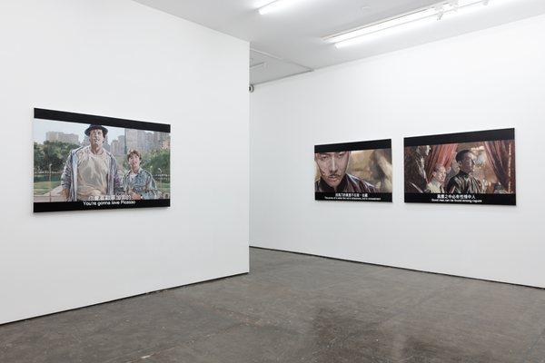 Installation view of Chow Chun Fai's exhibition "Everything Comes With an Expiry date"