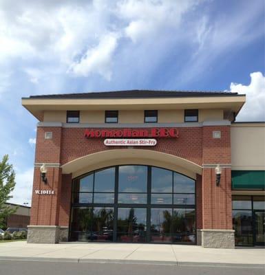 Restaurant front