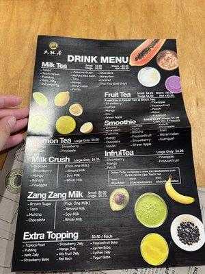 Drink menu