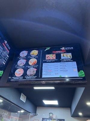 Dimsum menu