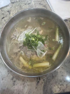 Pho