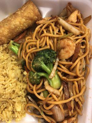 House Lo Mein