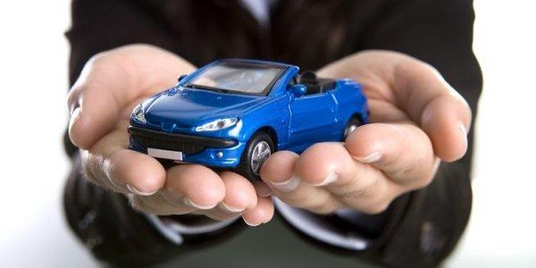 FIND THE LOWEST RATE FOR CAR INSURANCE