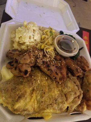 Meat jun/ bbq chicken combo plate