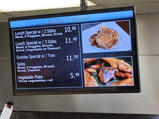 Hot bar prices