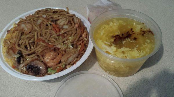 Shrimp Lo Mein lunch special with egg drop soup