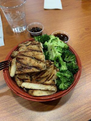 Chicken Breast Bowl with extra broccoli and sauce on the side!