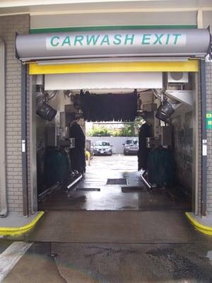 IF YOUR CAR IS DIRTY, TRY OUR CAR WASH