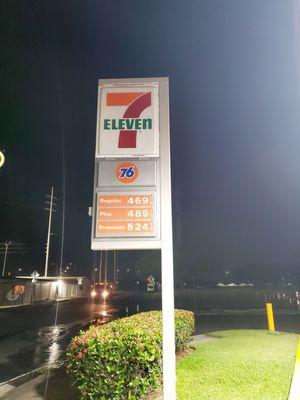 Da gas prices as of Aug. 31, 2023.