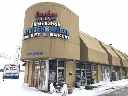 Kashat's Mediterranean Market & Bakery