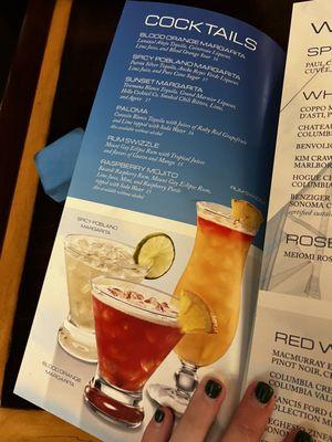 Drink menu