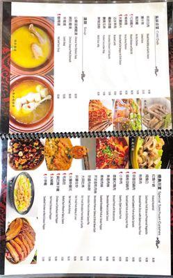 Menu of our restaurant