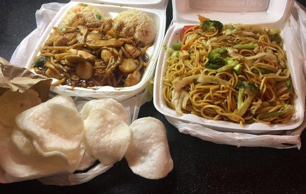 Shrimp chips, vegetable lo mein & Szechuan chicken!