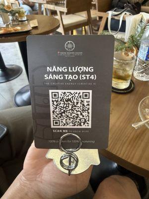 QR code for coffee