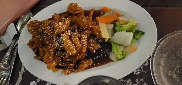 Peking Chinese Restaurant