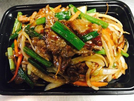 This is the Mongolian beef it is spicy tastes very good if you like spicy tastes with onions you're on for this delicious dish!