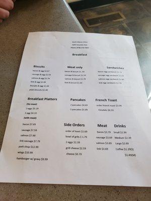 Breakfast menu