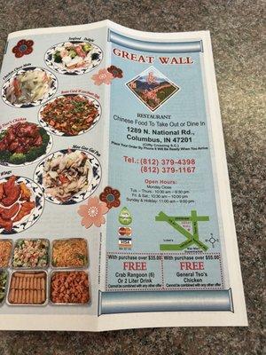 Great Wall Chinese Restaurant