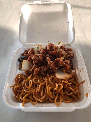 Singapore Chicken With Lo Mein Noodles