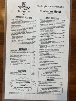 New menu as of June 2024