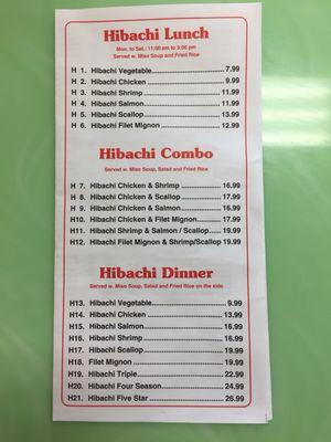 Inside flap of menu