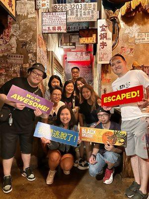 We made it! We escaped!