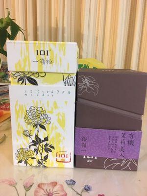 The pretty boxes our tea came in!