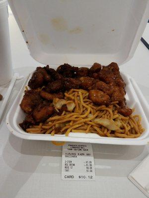 Sesame chicken and Mongolian chicken