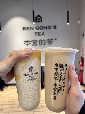 Mango Pomelo Sago and Dahongpao Milk Tea