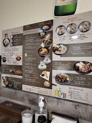 Menu on wall