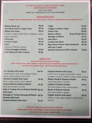 Menu - side 1