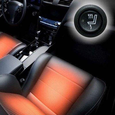 we can add seat heaters to your vehicle