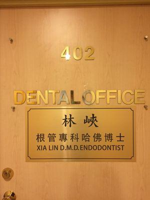 Lin Endodontics