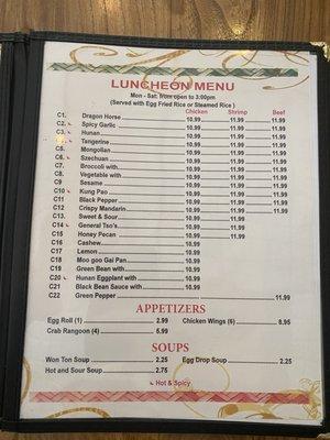 lunch menu