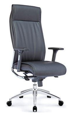 Executive Seating, Leather and Fabric Comfort and Style