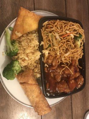 14. Crab Rangoon, 30. Vegetable Fried Rice, 1. Egg Roll, 21. General Tso's Chicken Lunch