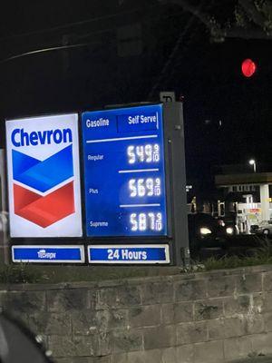 Chevron Station #94640