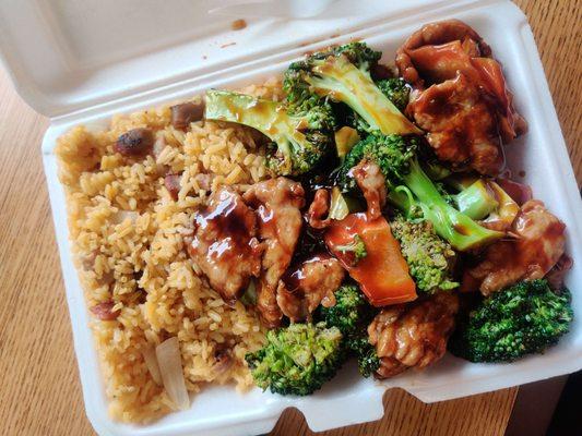 Beef and Broccoli (Lunch Special: $8.50) - 3/5