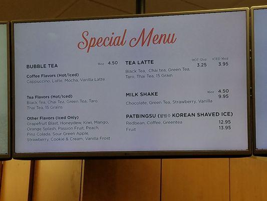 This special menu is so special that it made me latte for a meeting