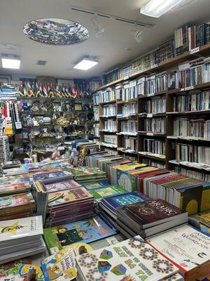 Al-Hikma Bookstore