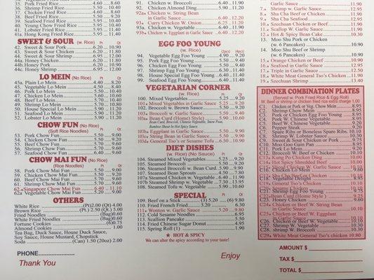 Menu 2/2