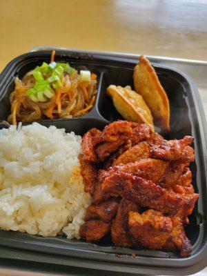 spicy pork plate with choice of 2 sides (dumplings and japchae selected) $14.95...$20 after tax and tip