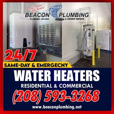 Beacon Plumbing